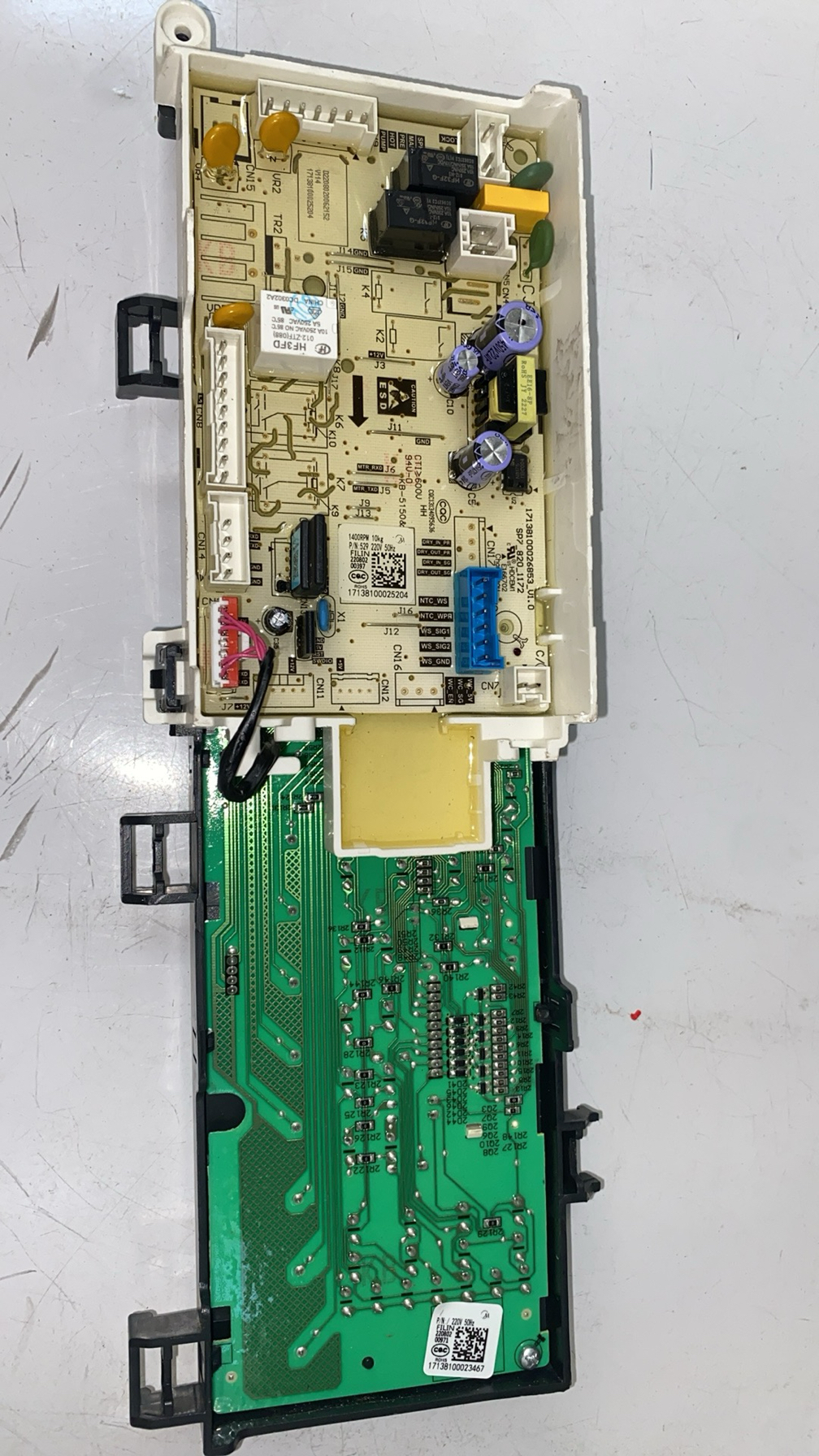 适用小天鹅洗衣机TG100V62ADS5电脑电源控制器主板17138100025204