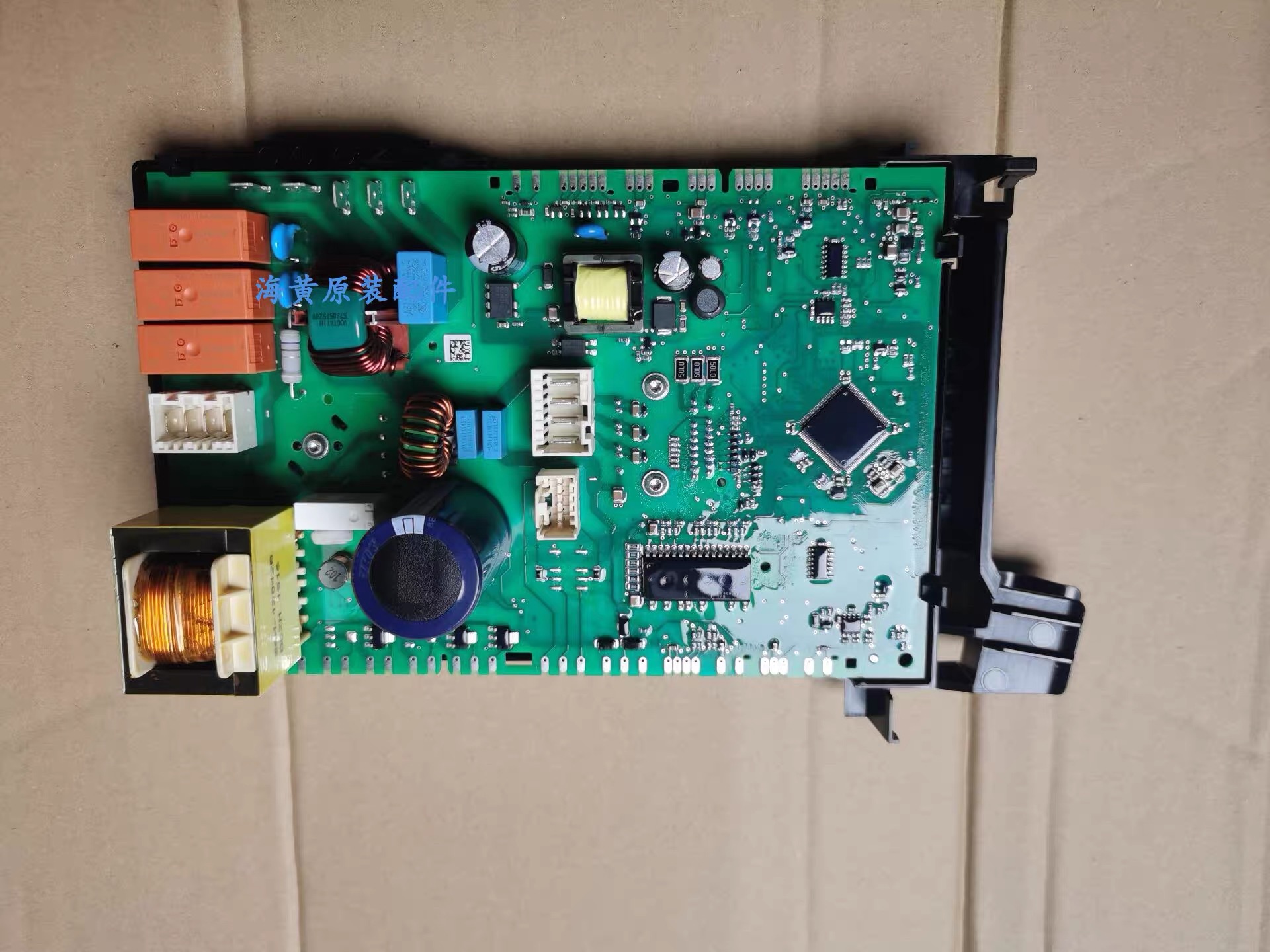 适用西门子洗衣机WM14P2692WWM12P2682W2602W电脑板程显示板配件