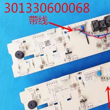 适用于美的滚筒洗衣机电脑板MG60-K1030E(S) 301330600068