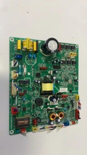 适用于新飞BCD-450WGSV冰箱主控板 电脑板 变频一体板