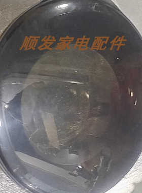 适用于美的滚筒洗衣机观察窗MD100PT1WDQCT门框门合页玻璃门总成