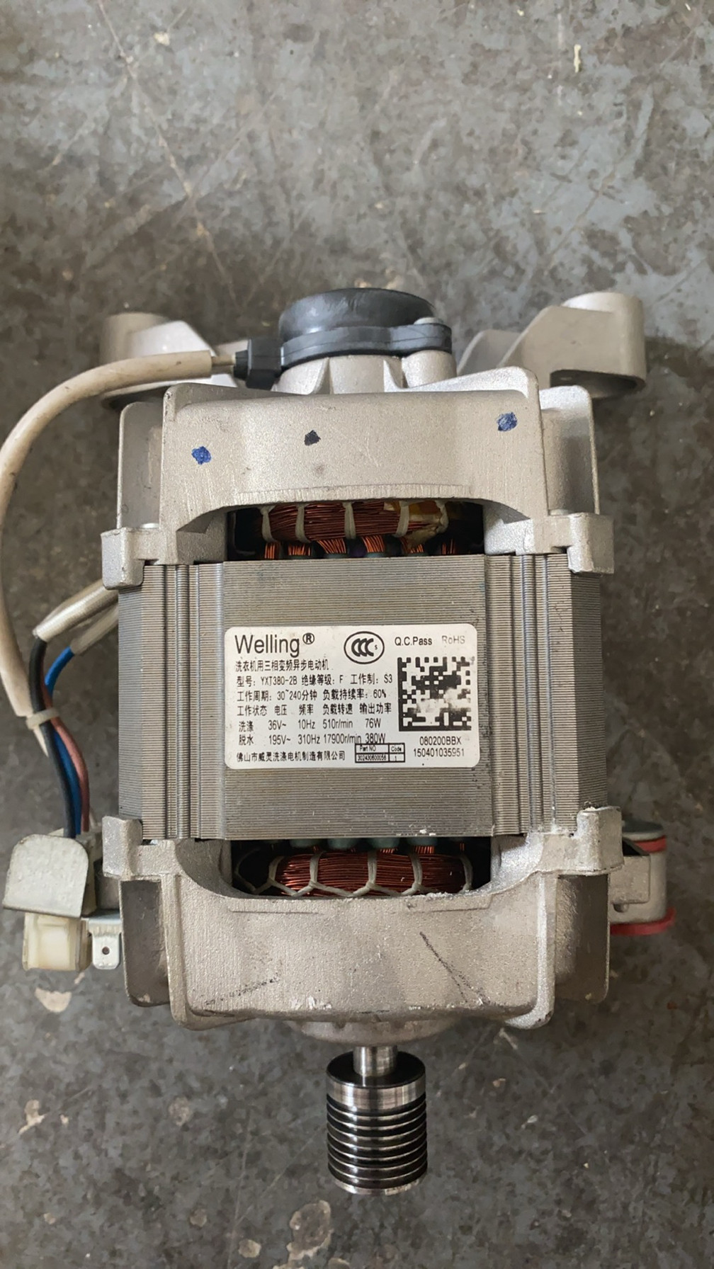 适用于小天鹅滚筒洗衣机配件电机马达TG70-F1411LP /YXT380-2B