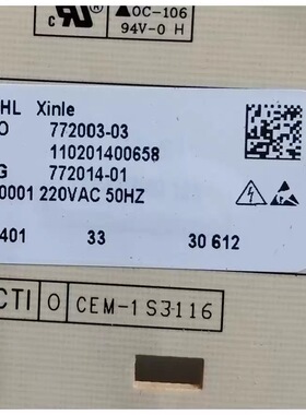 适用于美菱滚筒洗衣机XQG90-28BPQ1电脑板110201400658主版配件