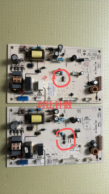 冰箱BCD-508WK电脑板主板FF2-66C 0321801056控制程序主板