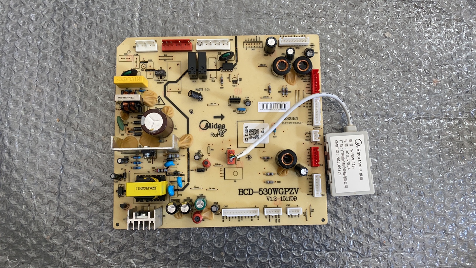 适用美的冰箱BCD530WGPZV 17131000000508主控板电脑板控制板