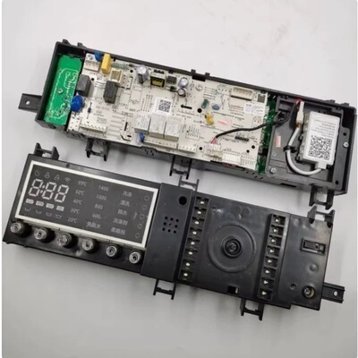 适用小天鹅洗衣机TG80-1422WIDG主板17138100007863/301330800060