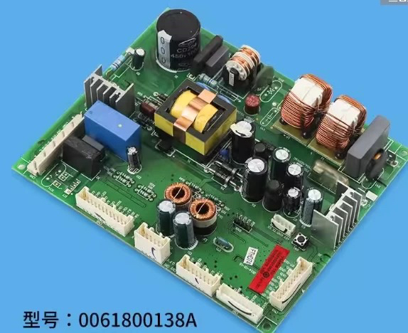 适用0061800138A海尔冰箱电脑板主板BCD-316WDVI/296WDBB/316WDCN