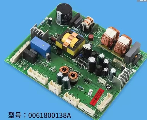 适用0061800138A海尔冰箱电脑板主板BCD-316WDVI/296WDBB/316WDCN