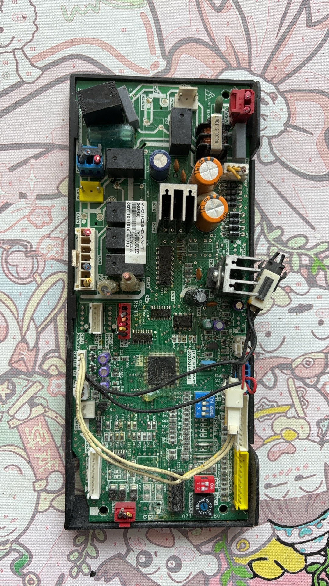 美的中央空调多联机内主板 MDV-D71T2/N1-C3 17126000000322