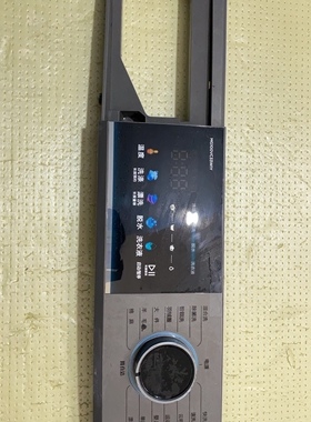原装美的全自动滚筒洗衣机MG100VC33WIY主板17138100027981