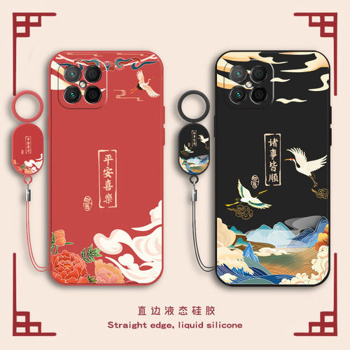 镜头全包 液态硅胶 防脏耐摔 送手环挂绳