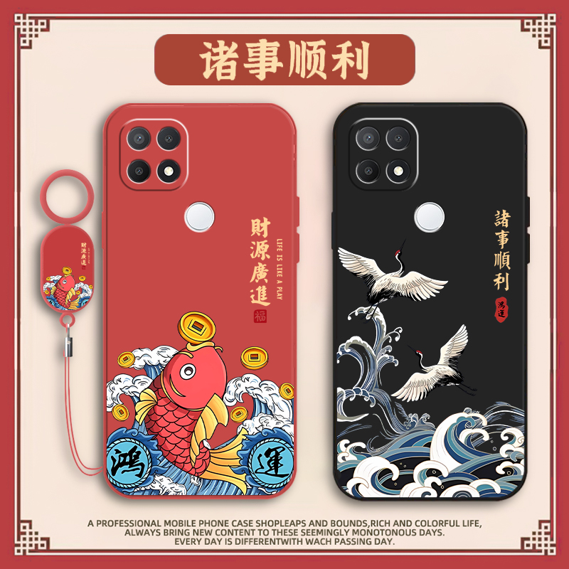 镜头全包 液态硅胶 防脏耐摔 送手环挂绳