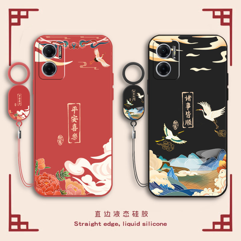 镜头全包 液态硅胶 防脏耐摔 送手环挂绳