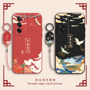 适用OPPOReno12Pro手机壳Reno12Pro5G套OPPO新款OPP0PP0PPO软硅胶Pr0PPOReno全包OPPORen012防摔男女OPPORNEO