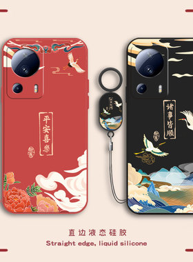 适用小米Civi2手机壳cviv保护套vici新款civil软cv硅胶cici全包cⅰvⅰ防摔xiaomi曲面屏cicv男civ女2209129SC