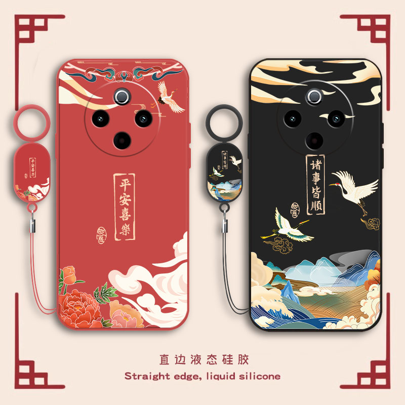 镜头全包 液态硅胶 防脏耐摔 送手环挂绳