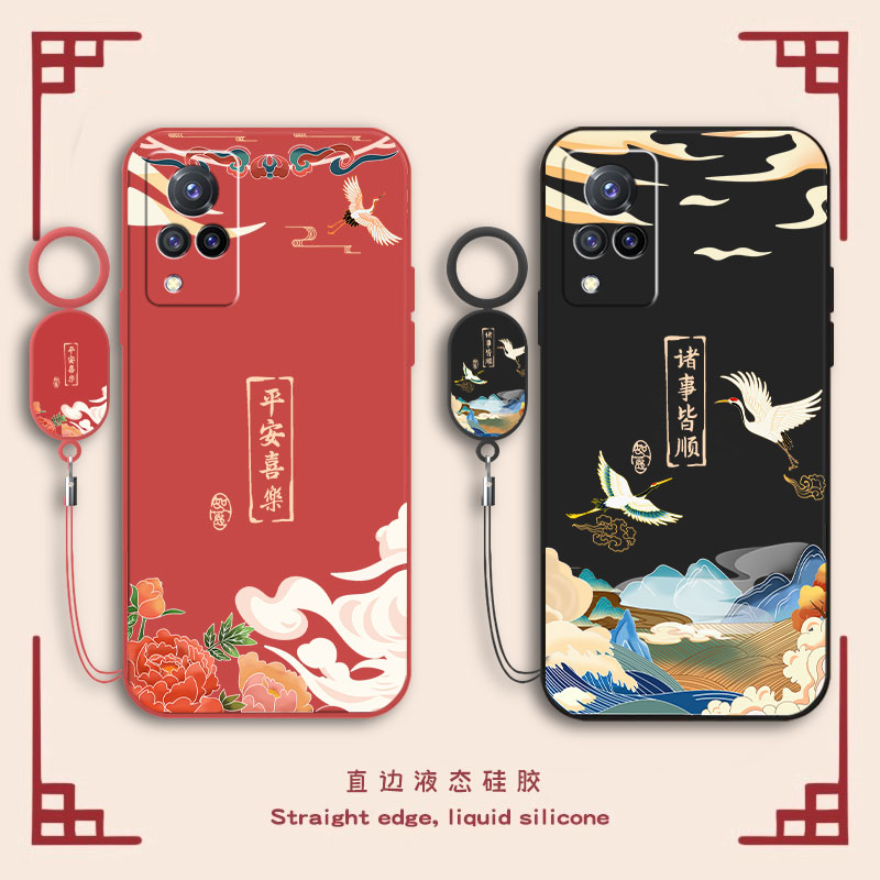 镜头全包 液态硅胶 防脏耐摔 送手环挂绳