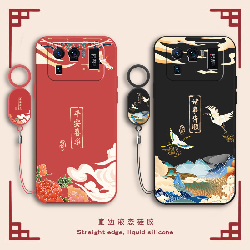 镜头全包 液态硅胶 防脏耐摔 送手环挂绳