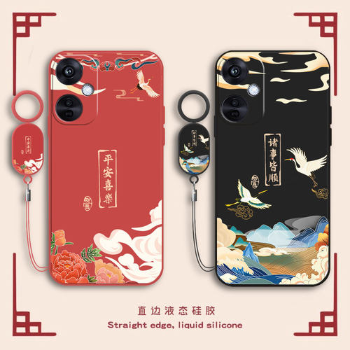 镜头全包 液态硅胶 防脏耐摔 送手环挂绳