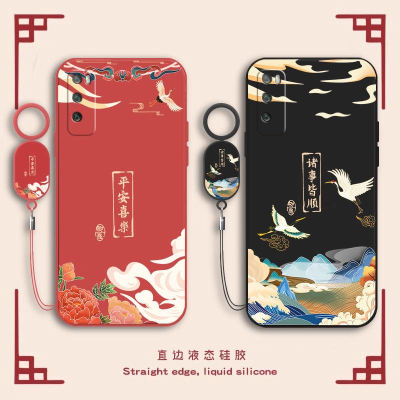 镜头全包 液态硅胶 防脏耐摔 送手环挂绳