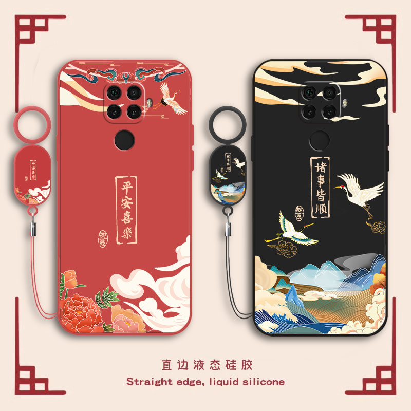 镜头全包 液态硅胶 防脏耐摔 送手环挂绳