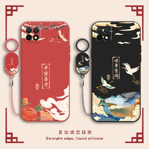 镜头全包 液态硅胶 防脏耐摔 送手环挂绳