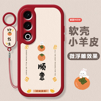 适用OPPOK12手机壳OPPO新款K12保护套OPK/OPPK新品OPOPK小羊皮OPOOK全包OOPOK防摔OPP0PP0PPO男0PPOK女POOPK