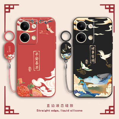 适用OPPOReno9Pro5G手机壳PGX110套OPPOPGX110新款硅胶opporone全包opporeon防摔opp0pp0ppo男Reno女ren09pr0