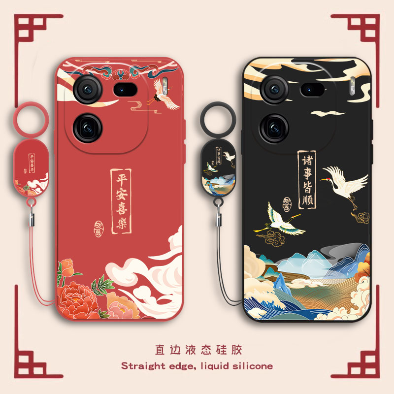 镜头全包 液态硅胶 防脏耐摔 送手环挂绳