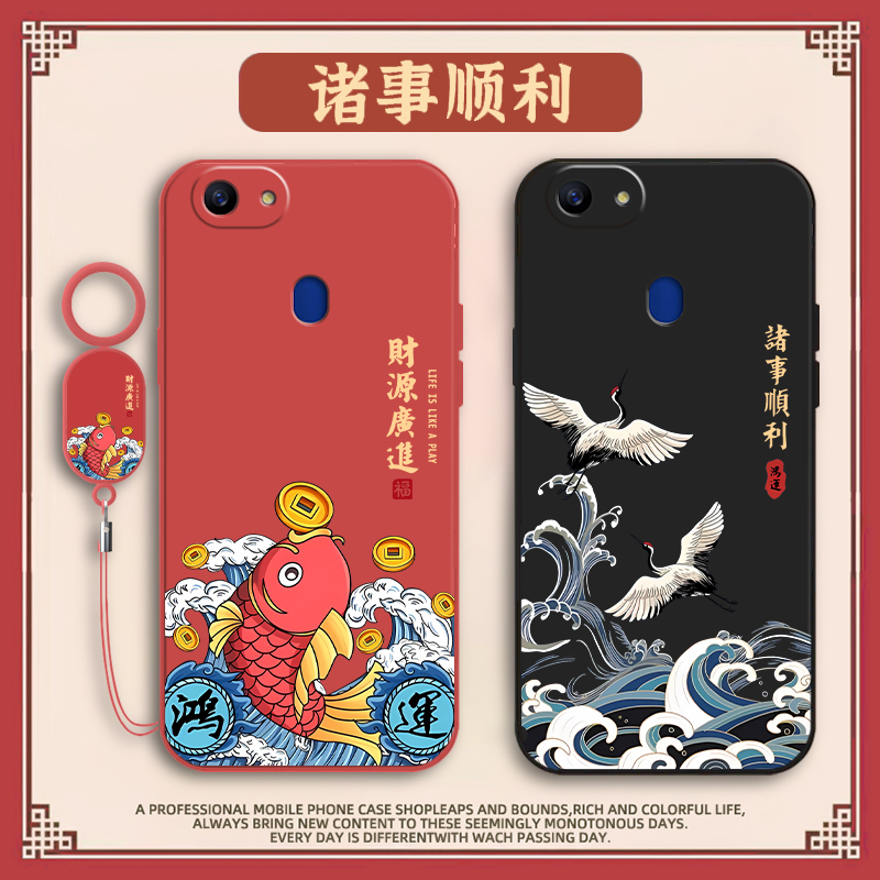 镜头全包 液态硅胶 防脏耐摔 送手环挂绳