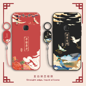 适用vivoU1手机壳vivo新款U1套vivoUi硅胶vovoy硅胶viviy外壳voviy全包viovy防摔vⅰvoy外壳viv0vo男女vivoUl