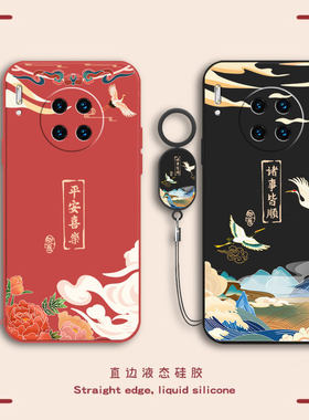 适用华为mate30手机壳mate30pro新款Epro液态硅胶套素皮5g男mete全包防摔华por曲屏的mt魅特m30外壳mata三零