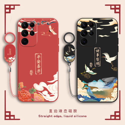 镜头全包 液态硅胶 防脏耐摔 送手环挂绳