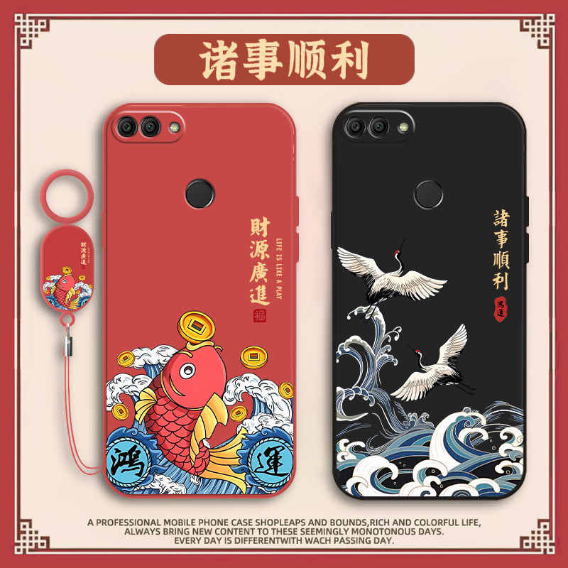 镜头全包 液态硅胶 防脏耐摔 送手环挂绳