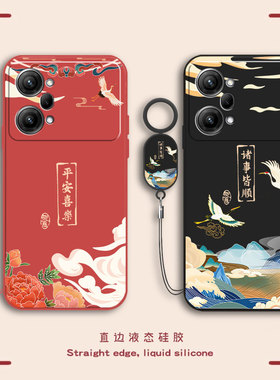 适用OPPOK10Pro手机壳OPPO新款K10Por5G保护Pr0套OPP0PP0PPO硅胶KPro全包OPK/OPPK防摔PPOK男OPOPK女OP/OρPO