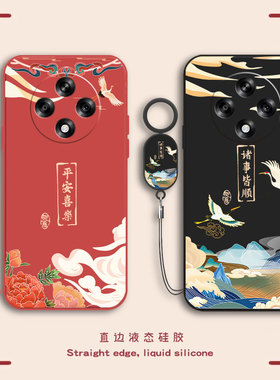 适用OPPOA3 5G手机壳新款OPPO A3保护A35G套PKA110OPPOPKA软硅胶OPA/OPPA液态外壳0PP0全包PPOA防摔OPOPA男女