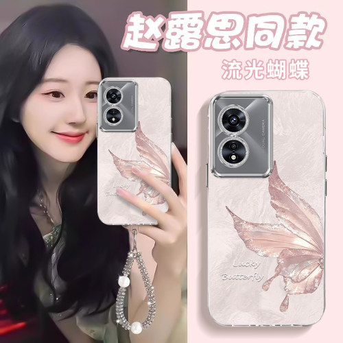 全包防摔 自带镜头膜
