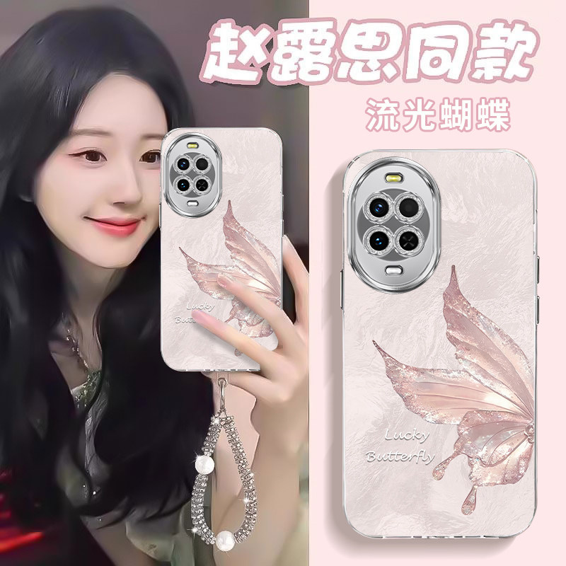 适用华为Nova15手机壳Nove15Pro新款Ultra保护套navo硅胶novo镜头全包防摔note系列n0va女男高级感u外壳后壳