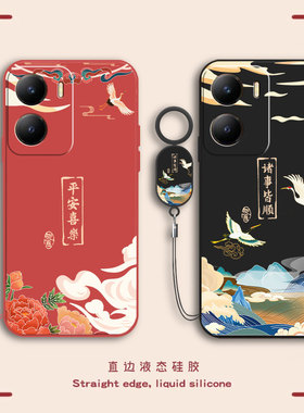 适用realme真我Neo7x手机壳RMX5071保护套realmeNeo新款NEOX外壳GTNeo液态软硅胶镜头全包7叉防摔Noe新品男女