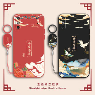 适用华为畅享10E手机壳MED一ALOO保护TL00套AL20新款外壳MEDAL荣耀畅想MEDTL十E10享畅亨硅胶全包防摔MEDTLOO