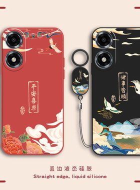 适用OPPOA2x手机壳5G新款A2X保护套OPA/OPPA外壳opp0pp0ppo液态硅胶ppoa全包opρoa防摔oρpoa男opopa女oopoa