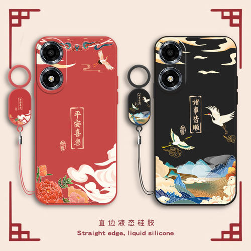 镜头全包 液态硅胶 防脏耐摔 送手环挂绳