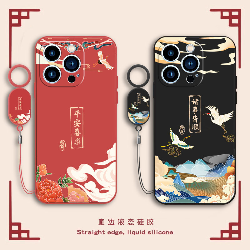 镜头全包 液态硅胶 防脏耐摔 送手环挂绳