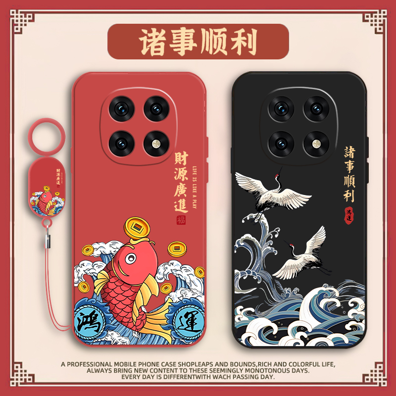 镜头全包 液态硅胶 防脏耐摔 送手环挂绳