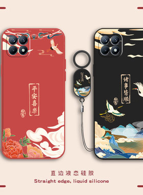 适用oppoReno4SE手机壳PEAMOO保护套新款Reno4ES5g硅胶oppopeam00全包renose防摔opρo男ooporeno女0pporeno