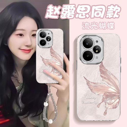 全包防摔 自带镜头膜