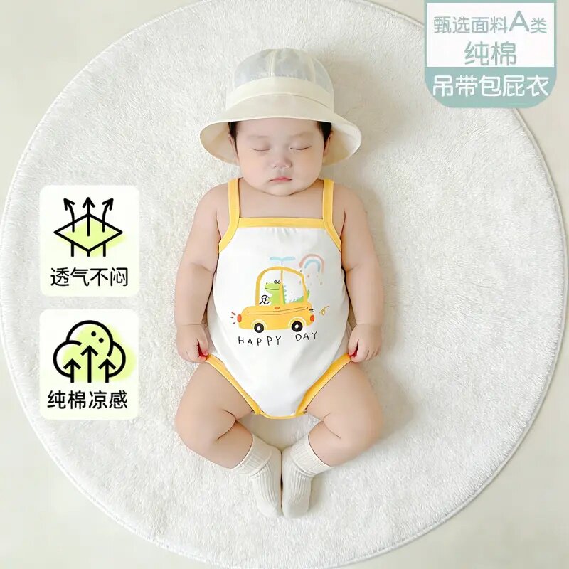 夏季纯棉薄款婴儿护肚连体衣