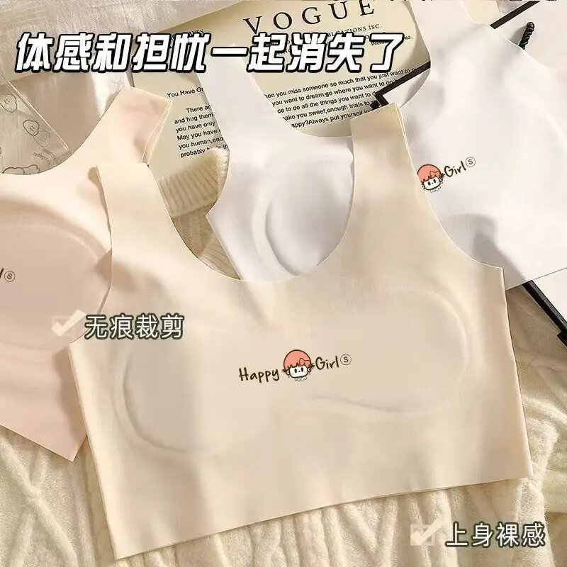 少女文胸小学初中防尴尬背心女童发育期内衣无痕夏季轻薄款舒适