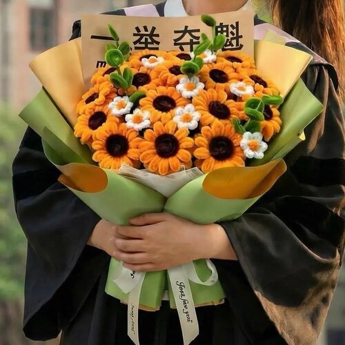 扭扭棒向日葵花束材料包中高考毕