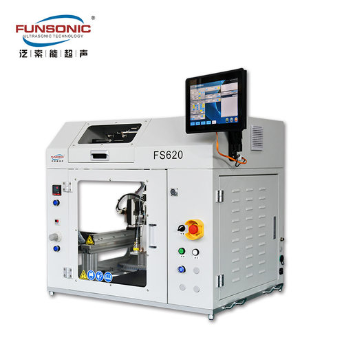 杭州泛索能 FS620桌面式精密型超声波喷涂机 催化剂超声喷雾